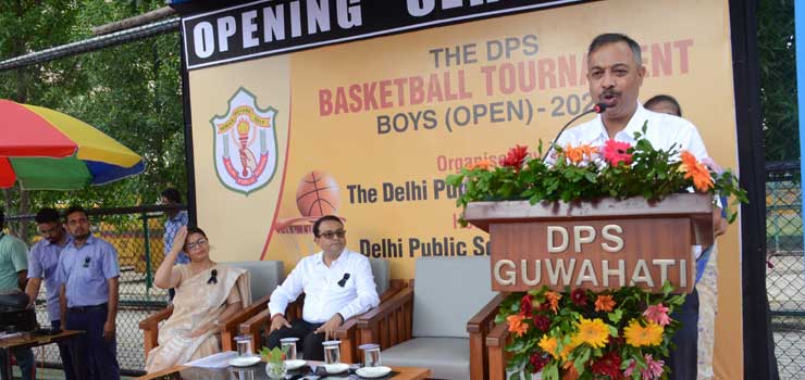 Inter-DPS Basketnall Tournment East Zone-4 27 & 28 September 2025
